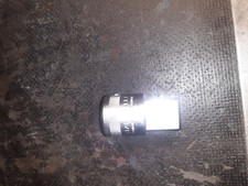 Augmenteur 3/4 1 Pouce